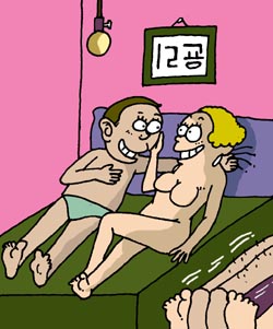 법적 처리 가능할까