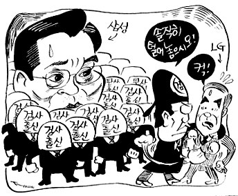 검찰 칼날에 방패 내미는 삼성·LG 법무팀 면면
