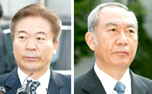 신라대 마린바이오센터 출범 뒷말 무성한 까닭