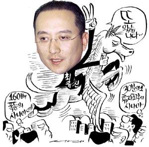 리타워텍 전 오너 최유신 컴백 내막