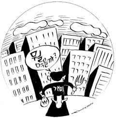 개미군단의 증시 대반란