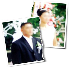 연예인 동원 황당 결혼사기사건 전모