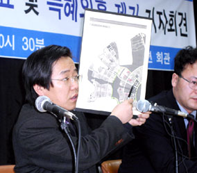 [경실련 제기] 토지공사 화성동탄 신도시 특혜의혹