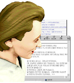 쇼킹! 사이버윤락 요지경 실태
