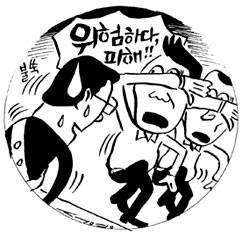 [경북 의성] 지난해 돈선거 무더기 혼쭐 군위·의성·청송