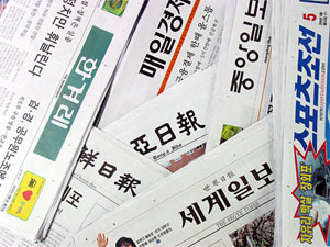 [인사이드 매스컴-뉴스가의 뉴스]2003년 언론사 성적표 공개