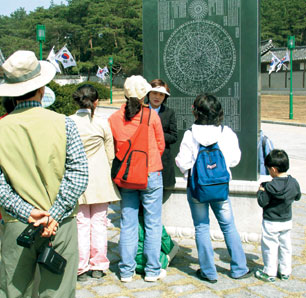 여주 영릉+한얼테마박물관 과학의날 생생 체험