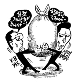 KB카드－생보사 1백억대 수수료 갈등