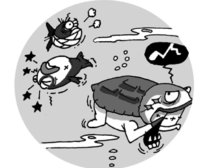 [대구시] 대구수목원 3마리 ‘골머리’