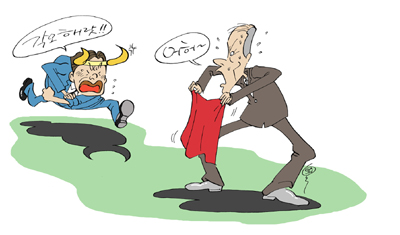 [재계비화 사실은] 신년교례회서 벌어진 ‘봉투칼’ 활극