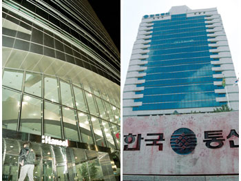 4년 만에 도마위 오른 ‘KT, 한솔엠닷컴 인수’ 뒷거래 의혹