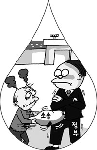 [경북 안동] 임하댐 흙탕물 때문에… - ‘어장 폐사’ 소송