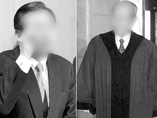 검찰－법원 법조비리 둘러싼 갈등