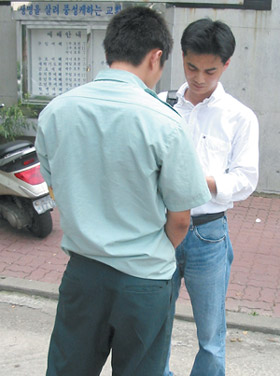 황당한 혼인신고 공익근무요원 직격인터뷰