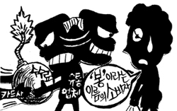 신용카드사 VS 대형유통점 수수료 전쟁 내막