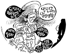 북한군 병영생활 들여다보니