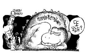 정보화촉진기금 비리 검찰 2년만에 손대는 내막