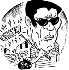 조폭 호화골프채의 실체