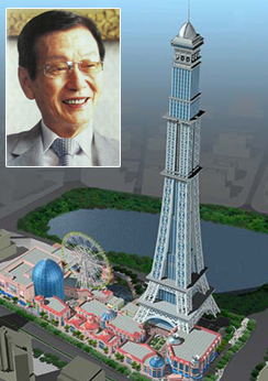 롯데 제2롯데월드 재추진 내막