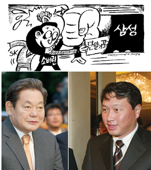 삼성 SK 백기사로 나선 까닭