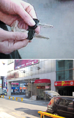 잇따른 현금수송차 강탈사건 뜯어보기