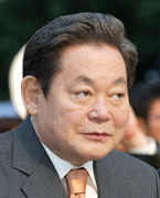 이건희 삼성 회장 - 스키장서 임원 회동