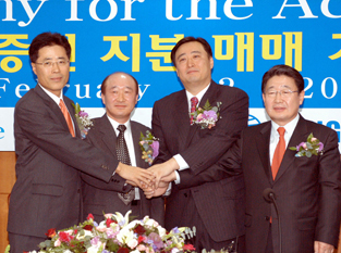 한투인수  김남구 동원금융지주 사장의 야망