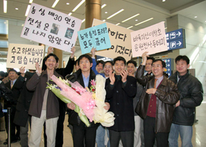 농심배 6연패 이끈 ‘반상의 도인’이창호 9단