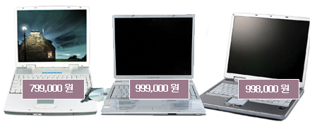 [80만원선도 붕괴]저가형 노트북 시장 ‘봄바람’
