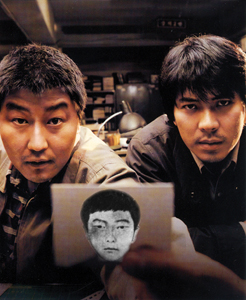 [화성연쇄살인사건] 살인마의 베일을 벗기다