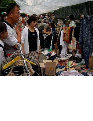 [수서구]제2회 사랑나누기 수서벼룩시장 개최