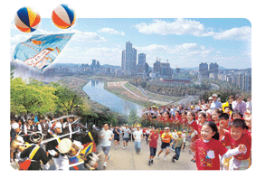 [양천구]제12회 양천구민의 날 기념 대축제