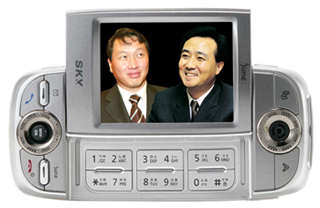 [최태원 회장]SK텔레텍 매각의 비밀