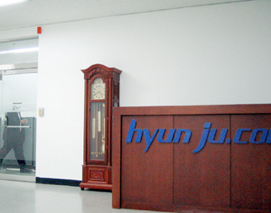 현주컴퓨터 전·현직 사장 소송 내막