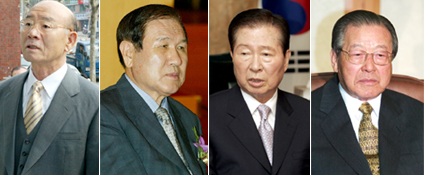 전현직 고위공직자 2·3세 이중국적 현황 총공개