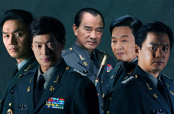 12·12 쿠데타 주역들 지금은