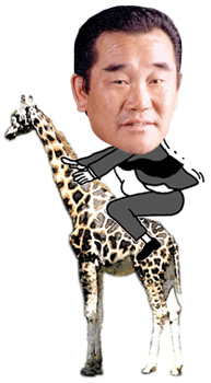 [중견 제빵업체] 거평 나승렬 일가 기린 장악 내막