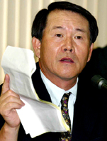 [2002년 정무위 국정감사] 금감위 감사 속기록