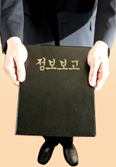 다시 가열되는 대기업 정보전쟁 내막
