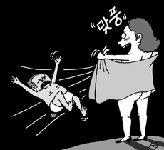 [“바람 피운 남편 혼내달라” 사주] 맞바람 주부 쇠고랑 찬 사연