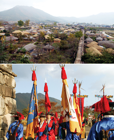 [전남 순천] 낙안읍성 전통마을