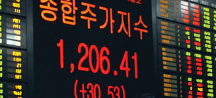 미래에셋생명 변액보험 투기성 논란