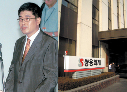 [태광산업] 쌍용화재 인수 뒷말 도는 내막