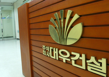 사상 최대 매물 대우건설 인수전 뜨겁다