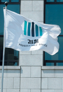 현대차 수사 어디로 가나