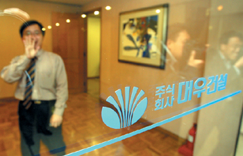 [막판 대혼전] 대우건설 인수전