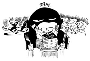 대우건설 인수전 후폭풍 우려