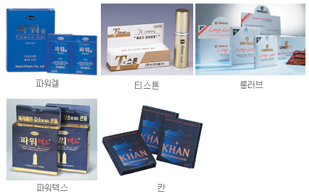 [마켓대전] 다시 불붙은 조루제 시장