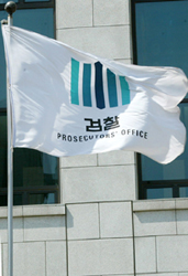 론스타-외환은행 수사 어디로