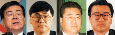 한진그룹 이니셜의 비밀